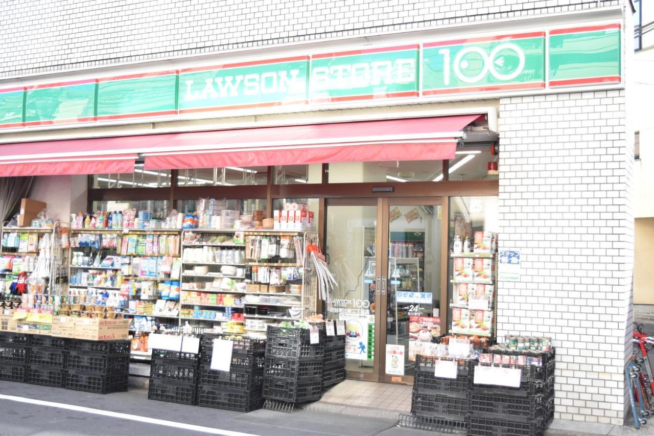 Villa 恵比寿二丁目戸建 Tokio Exterior foto